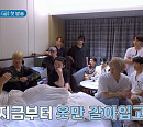 '나나투어 with 세븐틴', 신개념 픽업 서비스 시작…티빙 무료 재방송ㆍ풀버전 위버스 공개