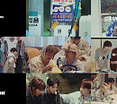 앰퍼샌드원, 9일 자체 콘텐츠 ‘뽀이맨숀’ 공개…7人 7色 매력 대방출