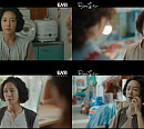'모래에도 꽃이 핀다' 장영남, 맛깔나는 현실 연기 '몰입도 UP'