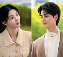 '마이데몬', 원작 웹툰과 같은 결말? 등장인물 김유정ㆍ송강 꿀 뚝뚝 눈맞춤
