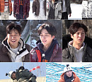 '1박 2일 시즌4' 출연진, '평창 히말라야' 스키점프대 등반→봅슬레이 국대 코치 훈련 체험