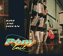 김재환, 새 싱글 'Ponytail' 컴백 포스터 공개 '궁금증 UP'