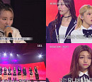 '유니버스 티켓', 신곡 미션 시작…탈락자, 참가자가 직접 뽑는다