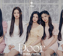 트리플에스 아리아, '도어' 단체 콘셉트 속 아련 감성