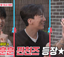 안세하 절친 집 초대…웃음 가득한 와이프 전은지에 서운(동상이몽)