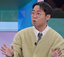 '100억 자산가' 황현희, '강심장VS'서 현재 보유 자산 귀띔 "'개콘' 때 수익보다 10배"
