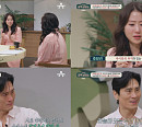 김재우 와이프 조유리, 아이 떠나고 겪은 아픔 고백 "도움 필요한 아이들 위해 기부"(금쪽상담소)