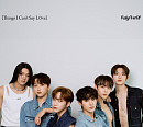 온리원오브, 'Things I Can't Say LOve' 컴백…타이틀곡 'dOpamine(도파민)'