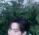 이준호, 단독 솔로 콘서트 '다시 만나는 날' 고퀄리티 밴드 라이브 기대감 UP
