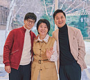 '유퀴즈' 박학기ㆍ이정은ㆍ장현성 출연…'지하철 1호선' 등 폐관 위기 소극장 '학전' 추억 토크