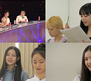 '유니버스 티켓', 'yummy yum' 이선우ㆍ가비ㆍ김수민 중 메인 래퍼는?