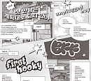 TWS(투어스), 미니 1집 트랙리스트 공개…타이틀곡은 ‘첫 만남은 계획대로 되지 않아’