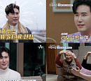 '신랑수업' 신성, 부모님 위한 요리→박소영과 영상 통화…완벽한 효도 데이