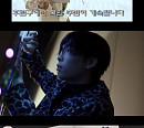 이찬혁, 신곡 '1조' 뮤직비디오 공개…독특한 연출 '재미 UP'