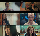 ‘오늘도 사랑스럽개’ 종영 류아벨, 입체적 연기+완벽 캐릭터 소화 '눈길'
