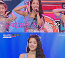 '미스트롯3' 김소연, 2연속 올하트→우승 후보 등극 '대활약'
