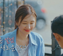 '환승연애3' 4화 공개일 D-day…베스티 다혜ㆍ광태 등 출연진 첫 공식 데이트 공개시간