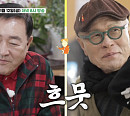 임채무ㆍ허영만 손자들과 양주 나들이 밥상 출격…두리랜드 & 손두부백반 & 오리장작구이 즐긴다(백반기행)