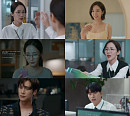 '내 남편과 결혼해줘' 박민영, 복수X로맨스 환상의 밸런스…'대세드라마' 등극
