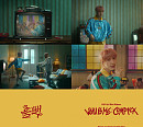 펜타곤 후이, 신곡 '흠뻑' 뮤직비디오 티저 공개…빠져드는 중독성 '기대 UP'