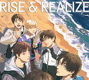 라이즈, 웹소설 ‘Rise & Realize’ 시즌 2 13일 론칭