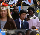 '맨인유럽' 1회 박지성ㆍ에브라, 조규성ㆍ이한범 FC 미트윌란 방문…다시보기 OTT U+모바일tv
