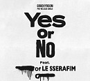 그루비룸, 2000년대 K팝곡 재해석…‘Yes or No’ 참신한 음악 시도 '기대'
