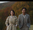 [종합] '마에스트라' 결말, 이영애ㆍ이무생 재결합→황보름별 체포…후속 드라마 '세작, 매혹된 자들' 21일 연속 방송