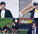 '개콘-우리 둘의 블루스' 코쿤, 실연의 아픔 몸개그로 극복