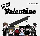 파우(POW), 25일 새 싱글 ‘Valentine’ 발매…색다른 감성 '기대'