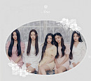 트리플에스 아리아, 데뷔 싱글 'Structure of Sadness' 발매