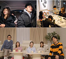 김슬기ㆍ유현철, 자녀들과 가족 모임…화기애애 분위기 속 초긴장 사태는?