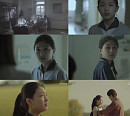 서보영, '나의 해피엔드' 장나라 아역…상처 입은 어린 '서재원' 마음 호연