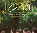 트와이스, 'I GOT YOU' 단체 포토 속 여신 비주얼…컴백 기대감 UP