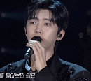 임영웅 유튜브, 구독자 170만 돌파
