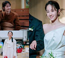 '웨딩 임파서블' 전종서, 이제껏 본 적 없는 로맨틱 코미디 주인공