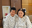 태진아, 치매 투병 중 와이프 근황 공개 "당신과 함께 갈거예요"