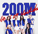 베이비몬스터 'BATTER UP', 뮤직비디오 2억뷰 돌파…거침없는 상승세