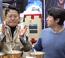 '미운 우리 새끼(미우새)' 김준호, '임영웅 휴게소' 단양 사평리 방문…김지민 엄마 모시고 콘서트行