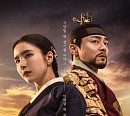 '세작, 매혹된 자들', 조선시대 배경 등장 인물 관계도 본격 전개…OTT 재방송 다시보기 넷플릭스ㆍ티빙
