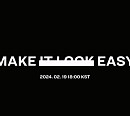 르세라핌, 2월 19일 미니 3집 ‘EASY’로 컴백