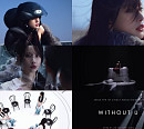 우주소녀 설아, '위드아웃 유' M/V 티저 속 걸크러시 매력 '기대'