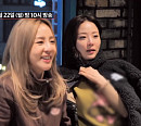 산다라박 동생 천둥♥미미 위해 통큰 결혼 선물…여동생 박두라미 함께 눈물(조선의사랑꾼)