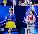 '현역가왕' 전유진 VS 김다현, 日 마츠자키 시게루 감탄한 우승 후보…탈락 후보 피하기 위한 진검승부