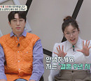 슬리피ㆍ박슬기, '금쪽 상담소’ 출격…자녀 출산 앞둔 이들의 고민은?