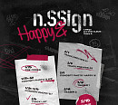 엔싸인, 신보 'Happy &' 스케줄러 오픈…컴백 카운트다운 돌입