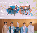 더윈드, 2월 14일 미니 2집 'Our : YouthTeen' 발매