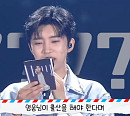 임영웅, 부산 콘서트 '임영웅의 스페이스' 유튜브에 공개…'임영웅 출산 꿈' 사연에 웃음