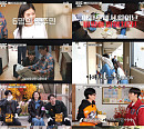 유재석→제니 '아파트404' 2차 티저 공개 "얘기 들었어요? 무슨 사건이 있다는 거"