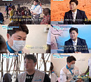 김호중, '희망의 빛, 블루라이팅'으로 전한 기후 위기…케냐에 건넨 희망의 손길